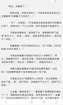 开元9555官网下载地址